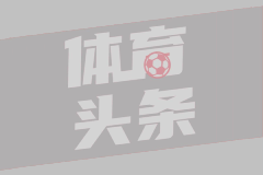 NBA季后赛西部半决赛G3 雷霆104-113掘金